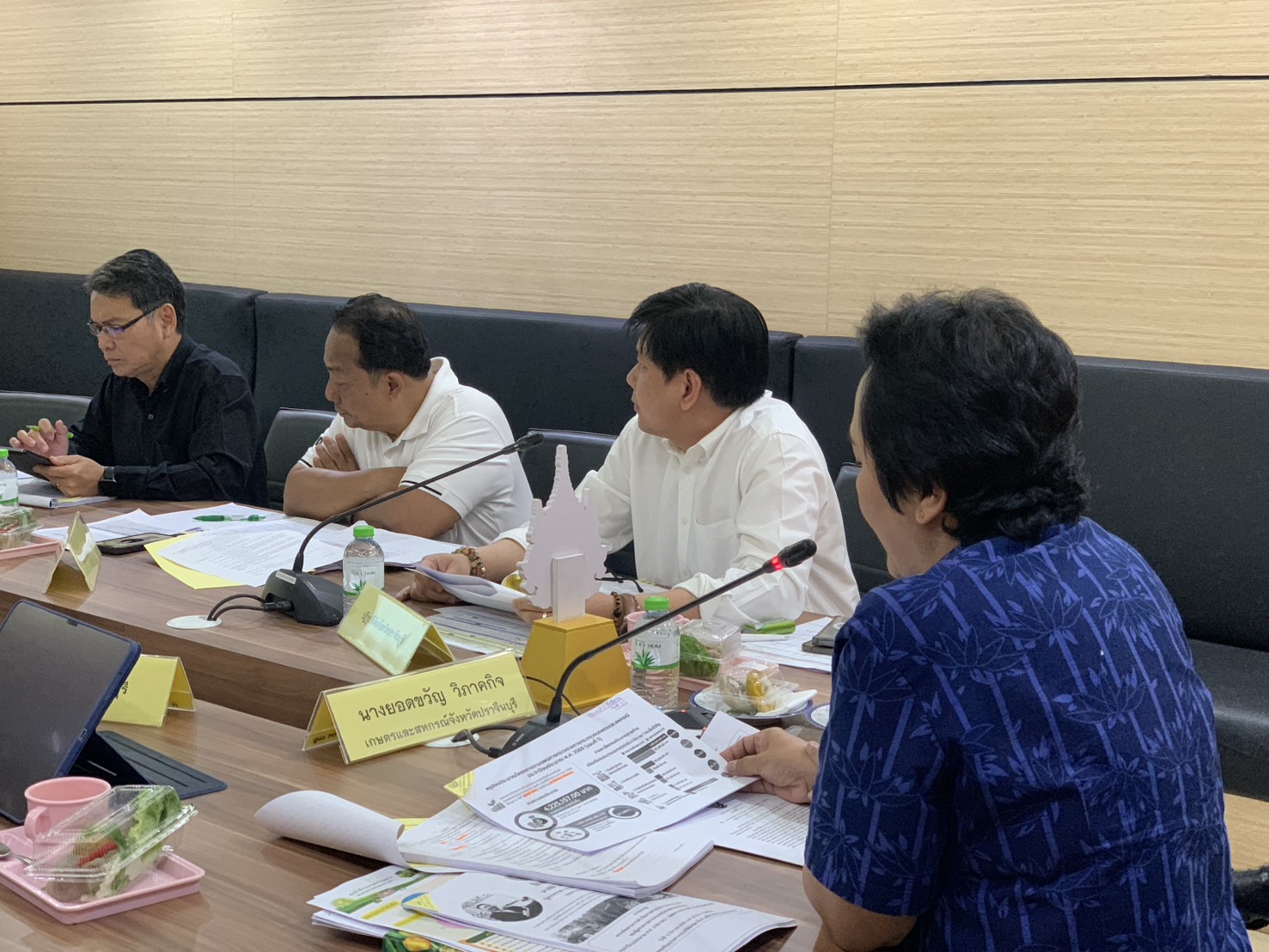 title - วันที่ 12 มีนาคม 2569 เวลา 09.00 น. นายวิทูล ประดิษฐบุญ ปฏิรูปที่ดินจังหวัดปราจีนบุรี  พร้อมด้วย นางสาวปาริชาติ ศรีปราชญ์ ผู้อำนวยการกลุ่มยุทธศาสตร์และการปฏิรูปที่ดิน  เข้าร่วมประชุม การตรวจติดตามการดำเนินงานตามแผนการตรวจราชการฯ ประจำปีงบประมาณ พ.ศ.2569  (รอบที่1)